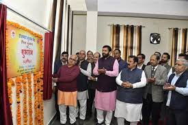 ‘युवा देश की आर्थिक प्रगति के सबसे बड़े इंजन’