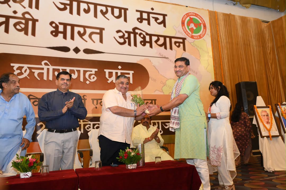 प्रांतीय कार्यशाला में स्थानीय उद्यमिता और स्वदेशी पर जोर