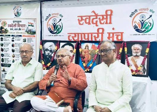 शिक्षित समाज हेतु शिक्षित व्यापारियों को आगे आना होगाः कश्मीरी लाल